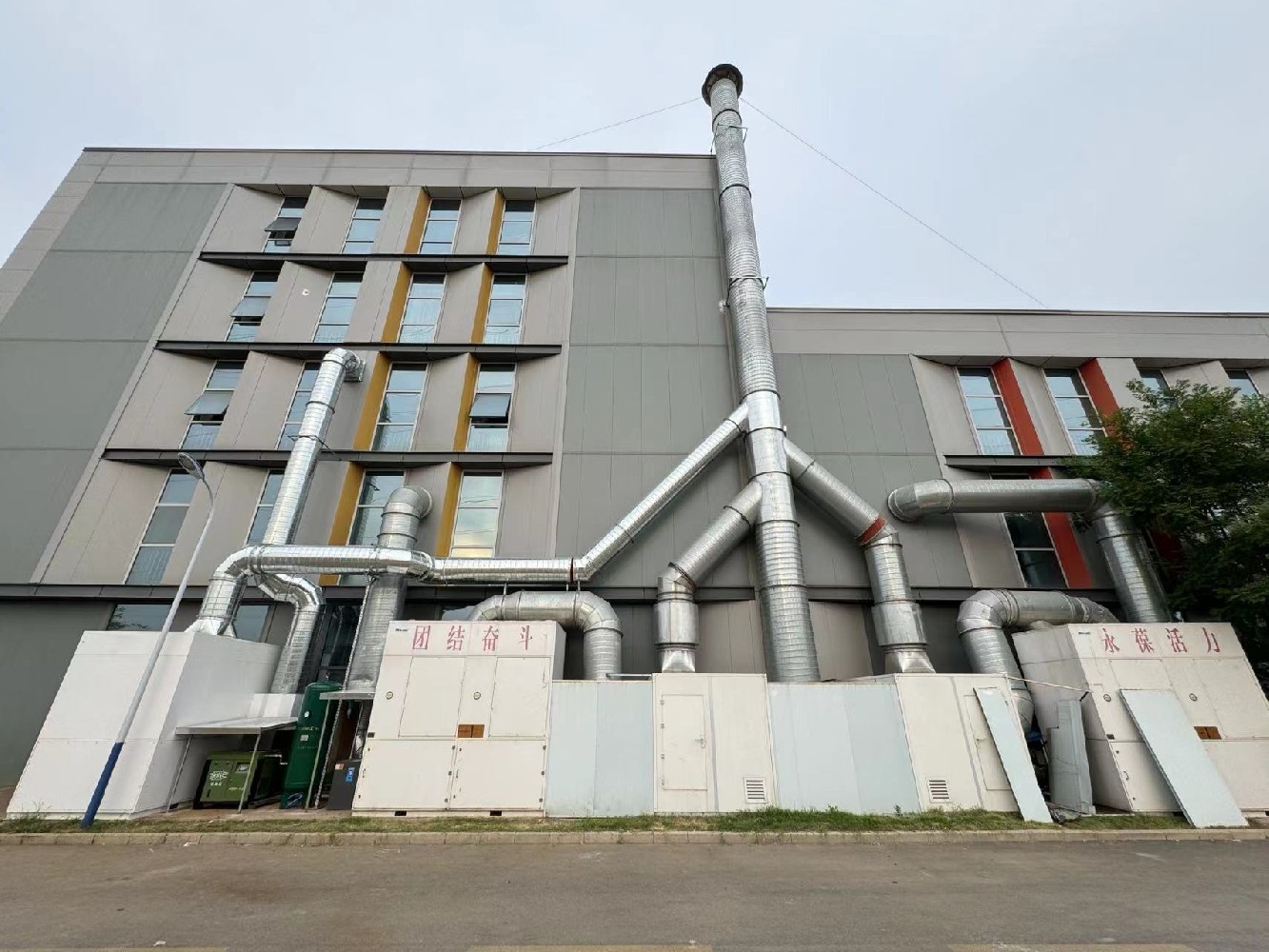 焊培中心焊烟除尘系统