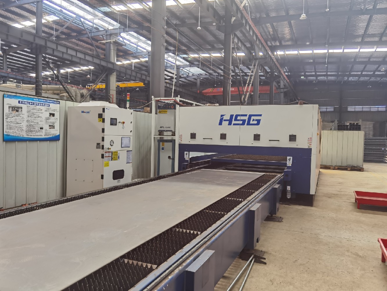 重庆某特种车辆有限公司激光切割除尘项目