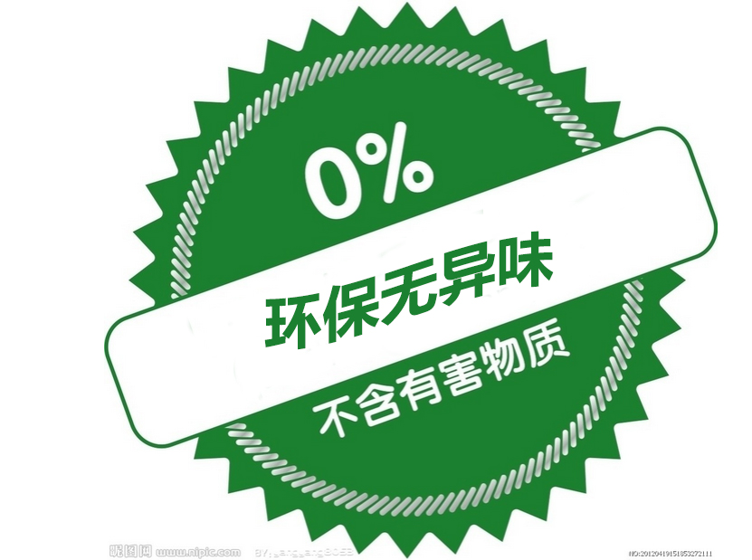 “天网”恢恢 疏而不漏